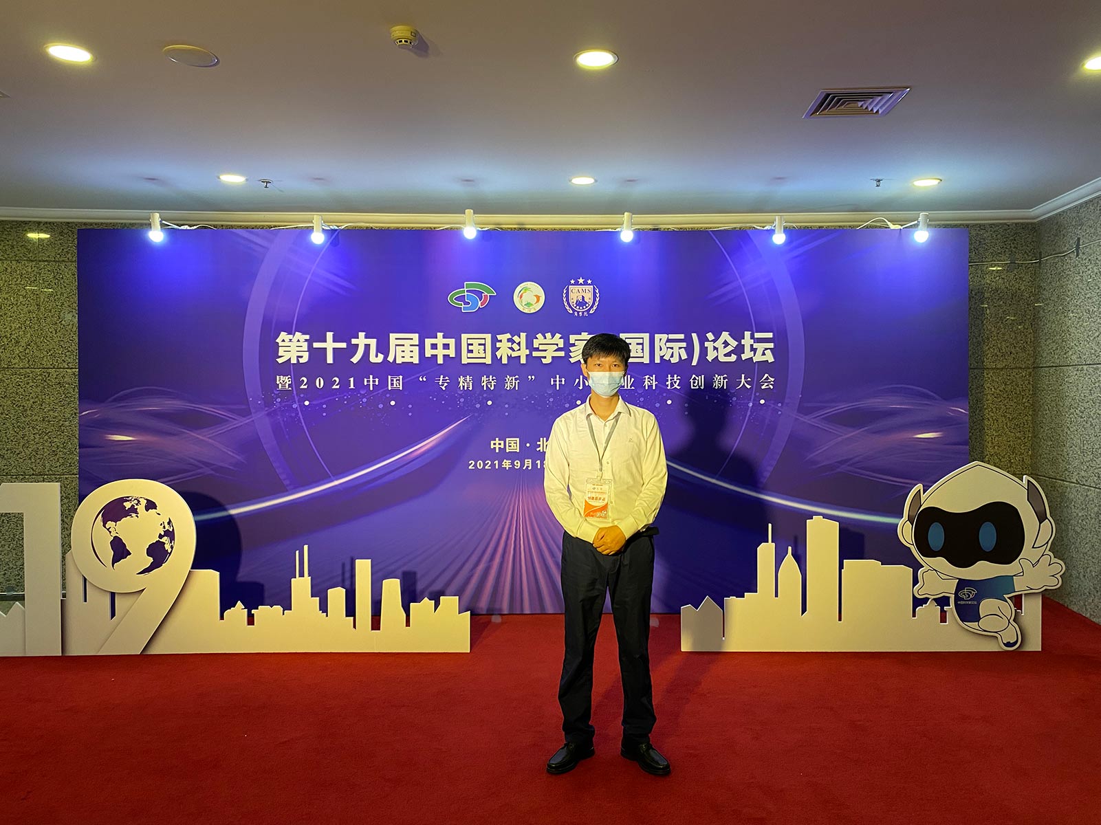 威旭環(huán)??偨浝硎苎鱿舜问? width=