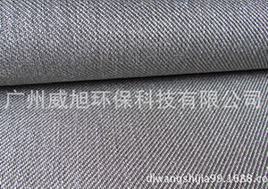 金屬纖維編織燃燒材料
